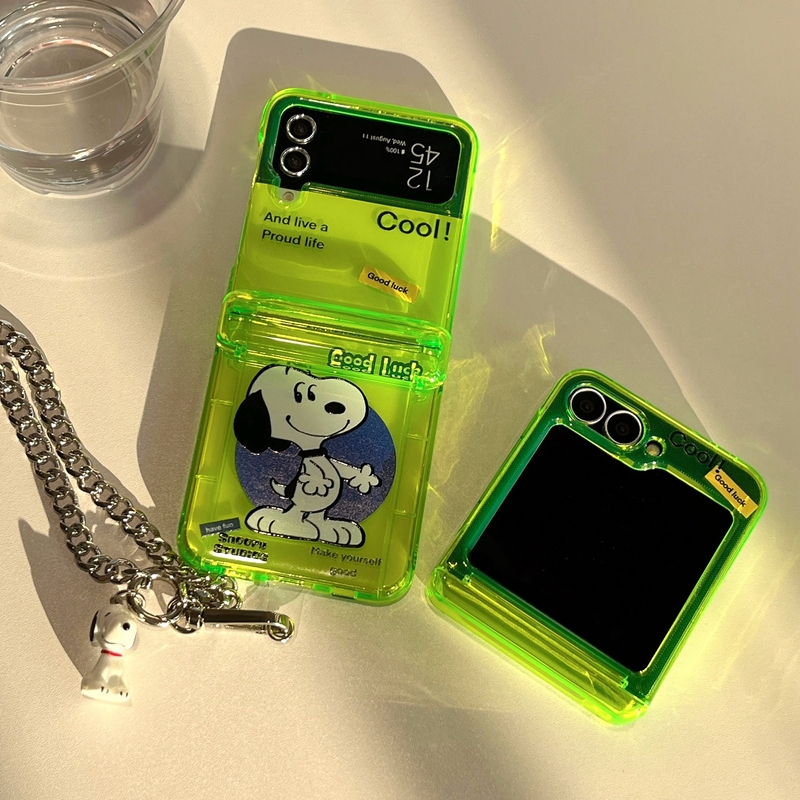 Schattige Cartoon Peanut Snoop - Wallets recensie en prijs