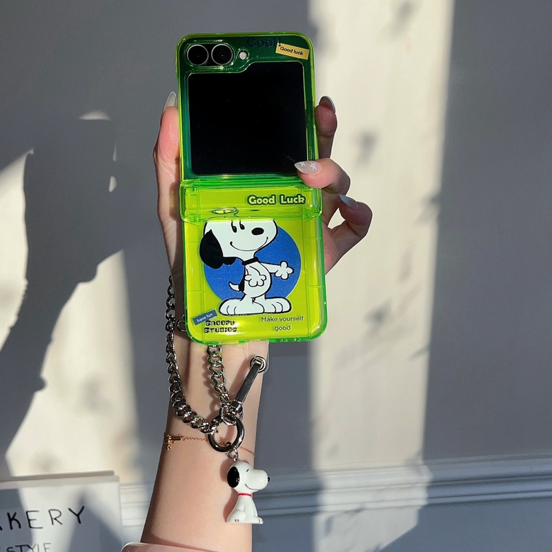 Schattige Cartoon Peanut Snoop - Wallets recensie en prijs